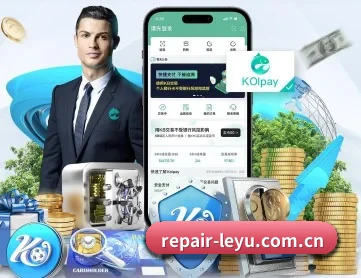乐鱼 APP(leyu)
